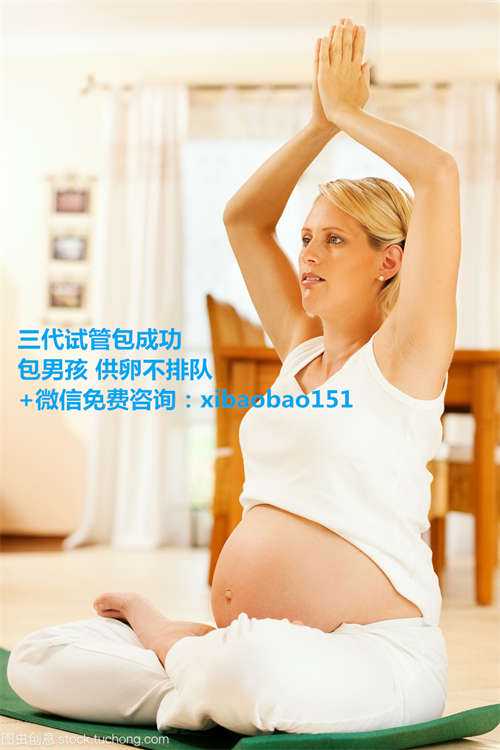 代生期间吃酸辣有影响吗,恭喜！中国大陆首例试管婴儿当妈妈了！
