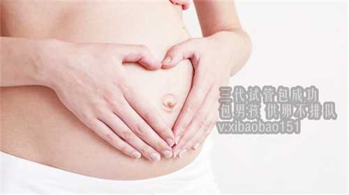 东莞代生男孩概率,胶东地区首例试管婴儿迎来20周岁生日