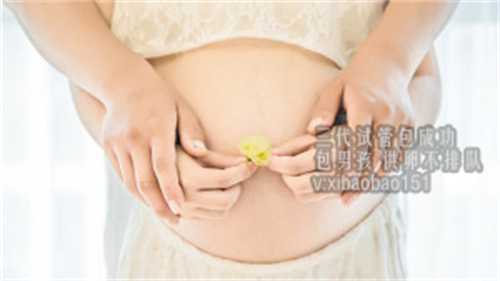 东莞公司代怀产子,如何选择泰国第三代试管婴儿
